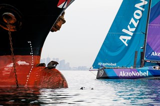 Akzo in Melbourne 1