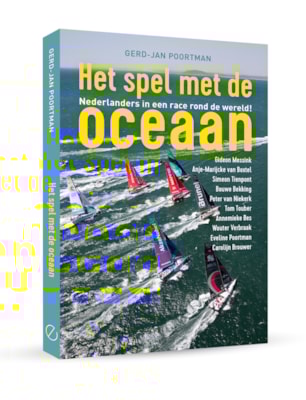 Cover 3D - Het spel met de oceaan