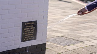 Kaag13