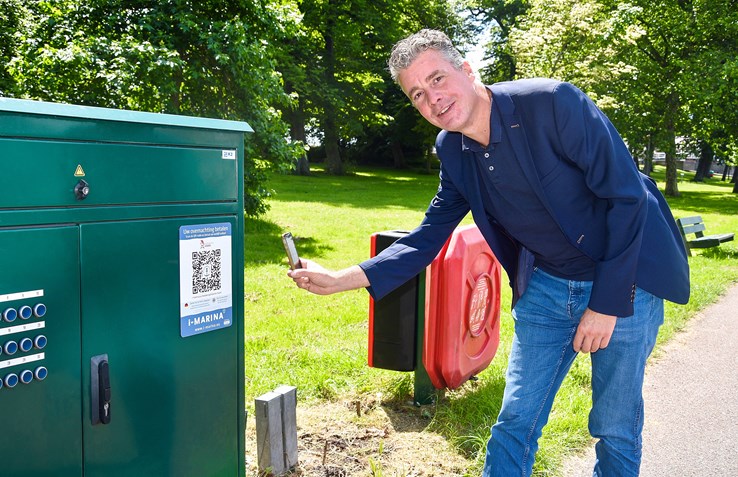 Simon Broersma scant QR code