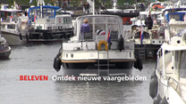 KNMC promo