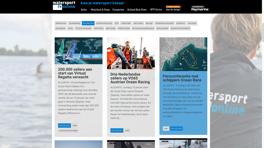 Scherm&#173;afbeelding 2023-01-13 om 10.16.28 (2)
