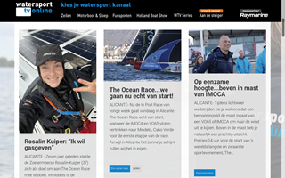 Scherm­afbeelding 2023-01-15 om 20.25.33