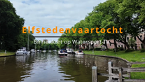 Scherm&#173;afbeelding 2025-06-26 om 11.00.45 (2)