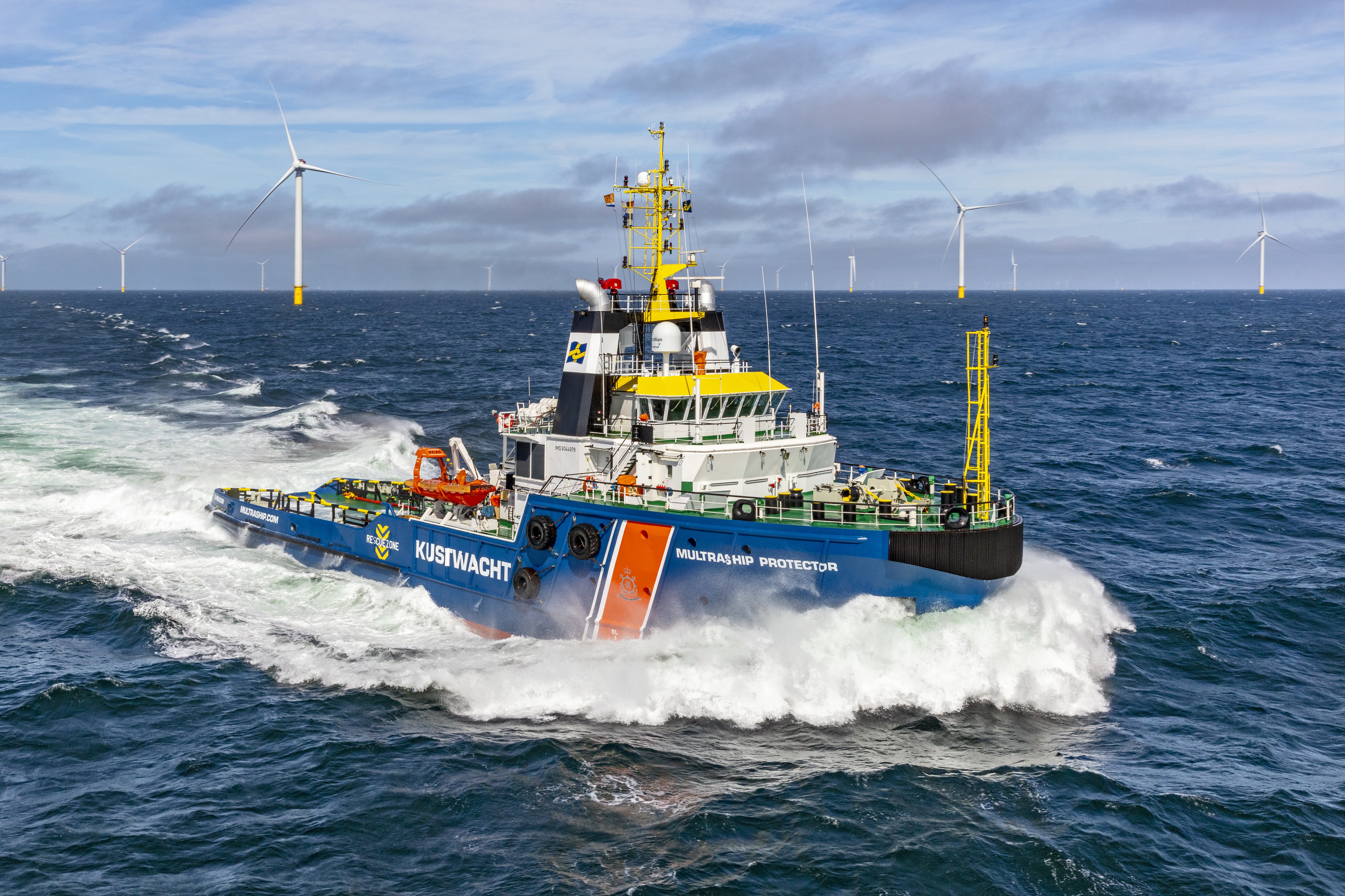 Vessel Traffic Monitoring (VTMon) operationeel